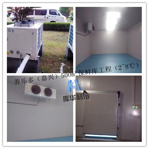養(yǎng)樂(lè)多(嘉興)保鮮庫(kù)全景圖
